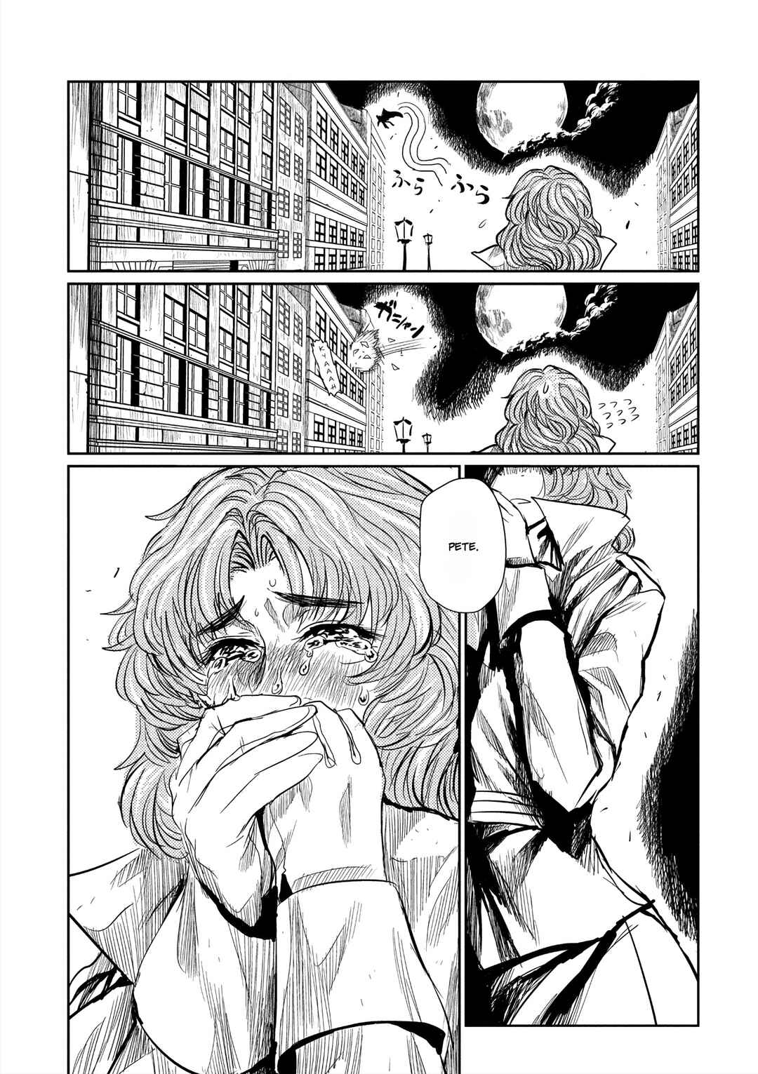 Keyman - The Hand of Judgement Chapter 39 - Page 6