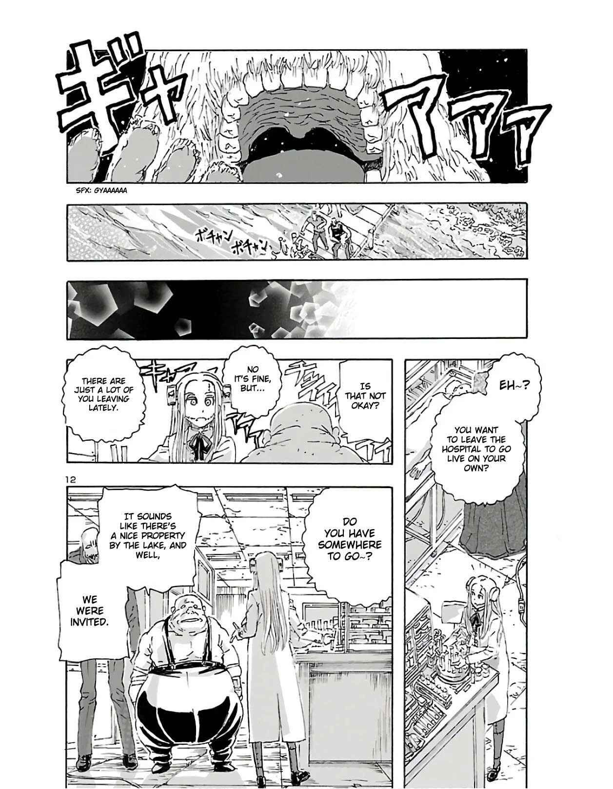 Franken Fran Frantic Chapter 12 - Page 11