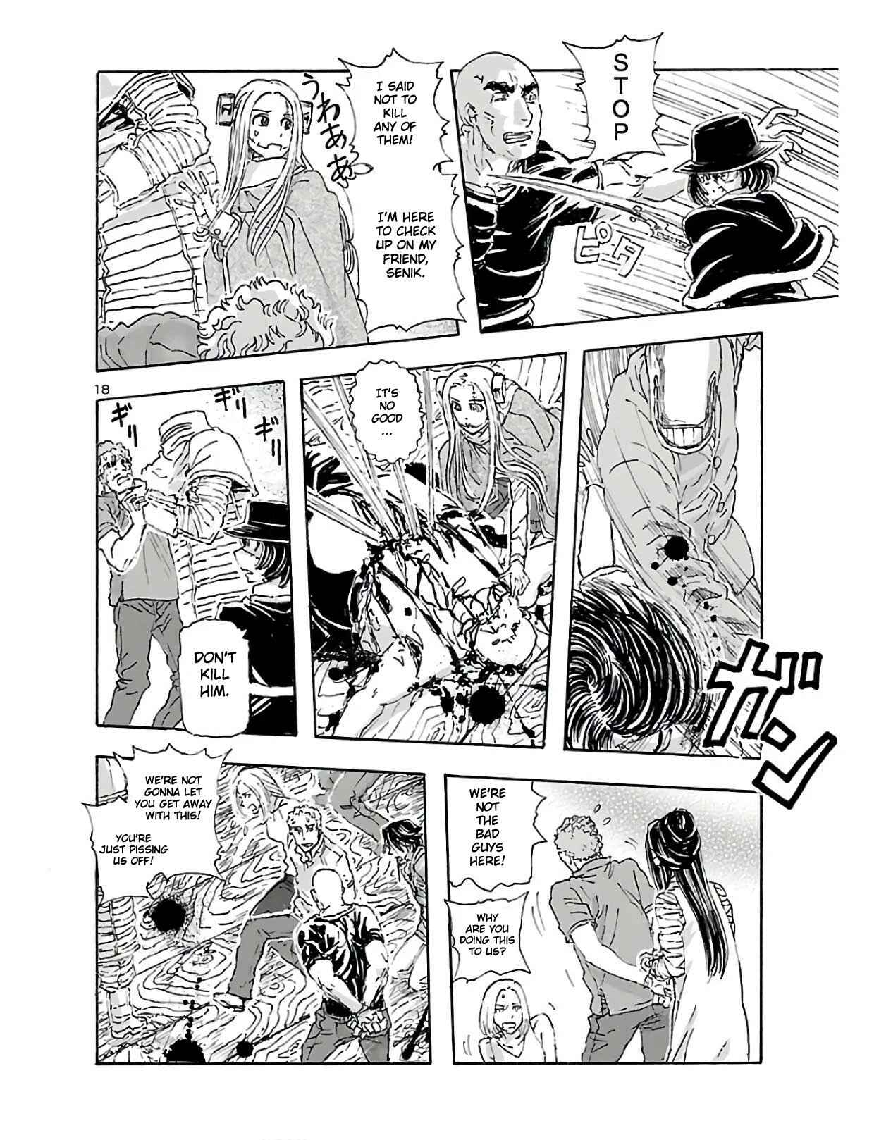 Franken Fran Frantic Chapter 12 - Page 17