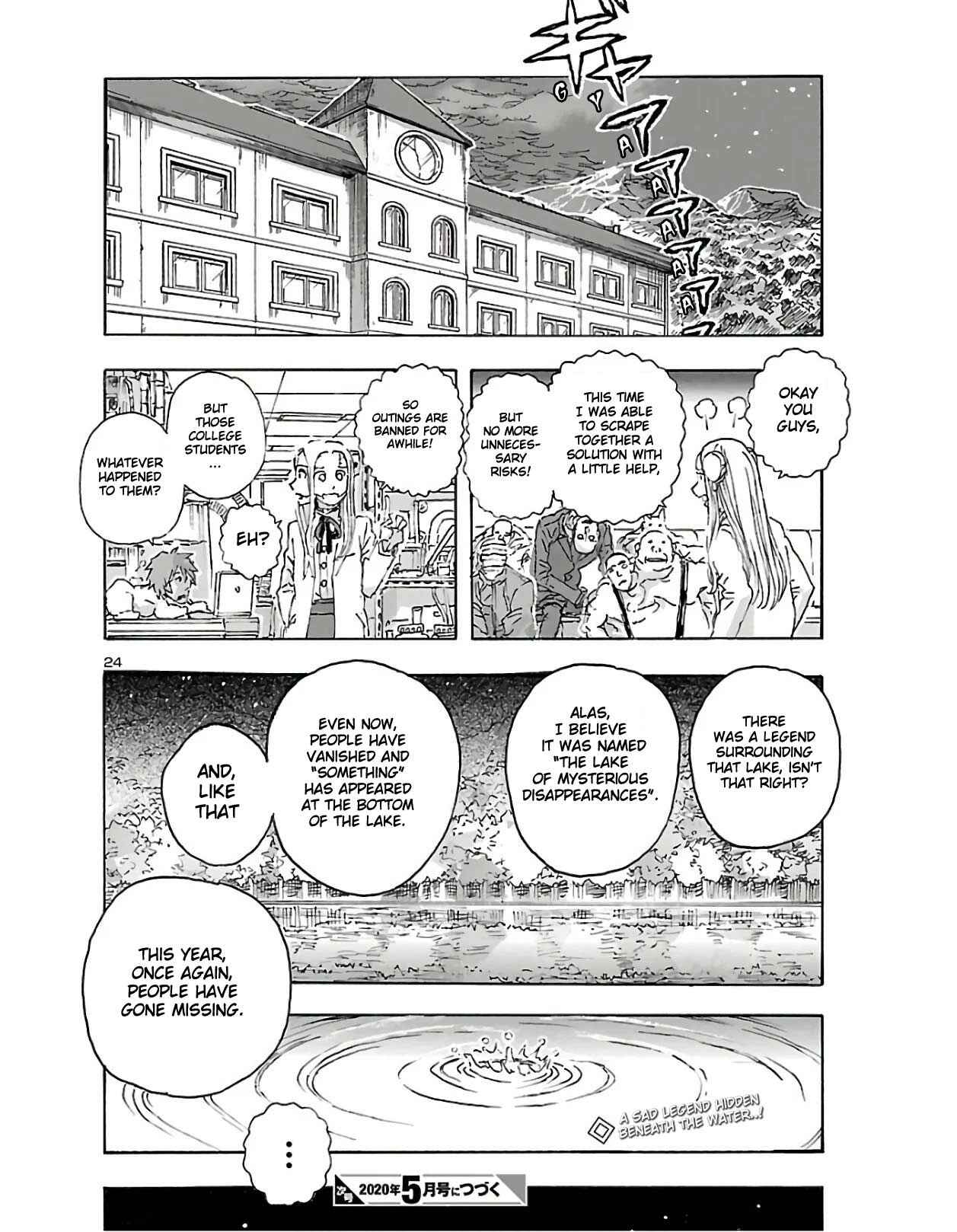 Franken Fran Frantic Chapter 12 - Page 23