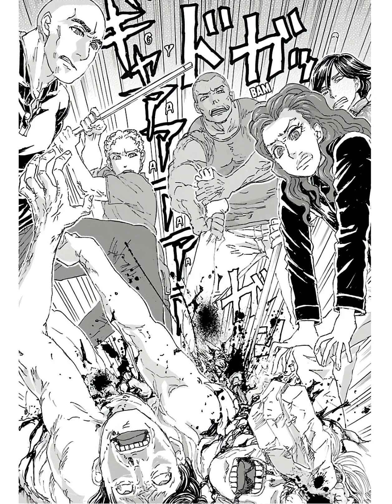 Franken Fran Frantic Chapter 12 - Page 9