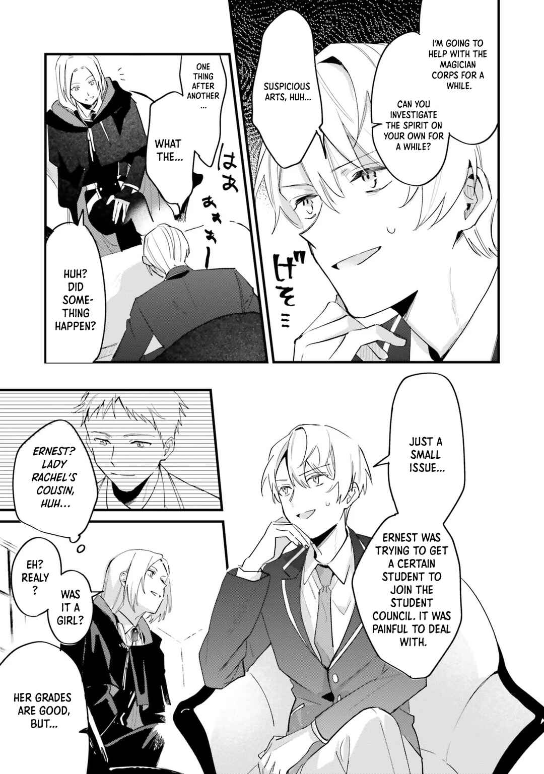 Gyakkou Shita Akuyaku Reijou wa, Naze ka Maryoku wo Ushinattanode Shinsou no Reijou ni Narimasu Chapter 8 - Page 26