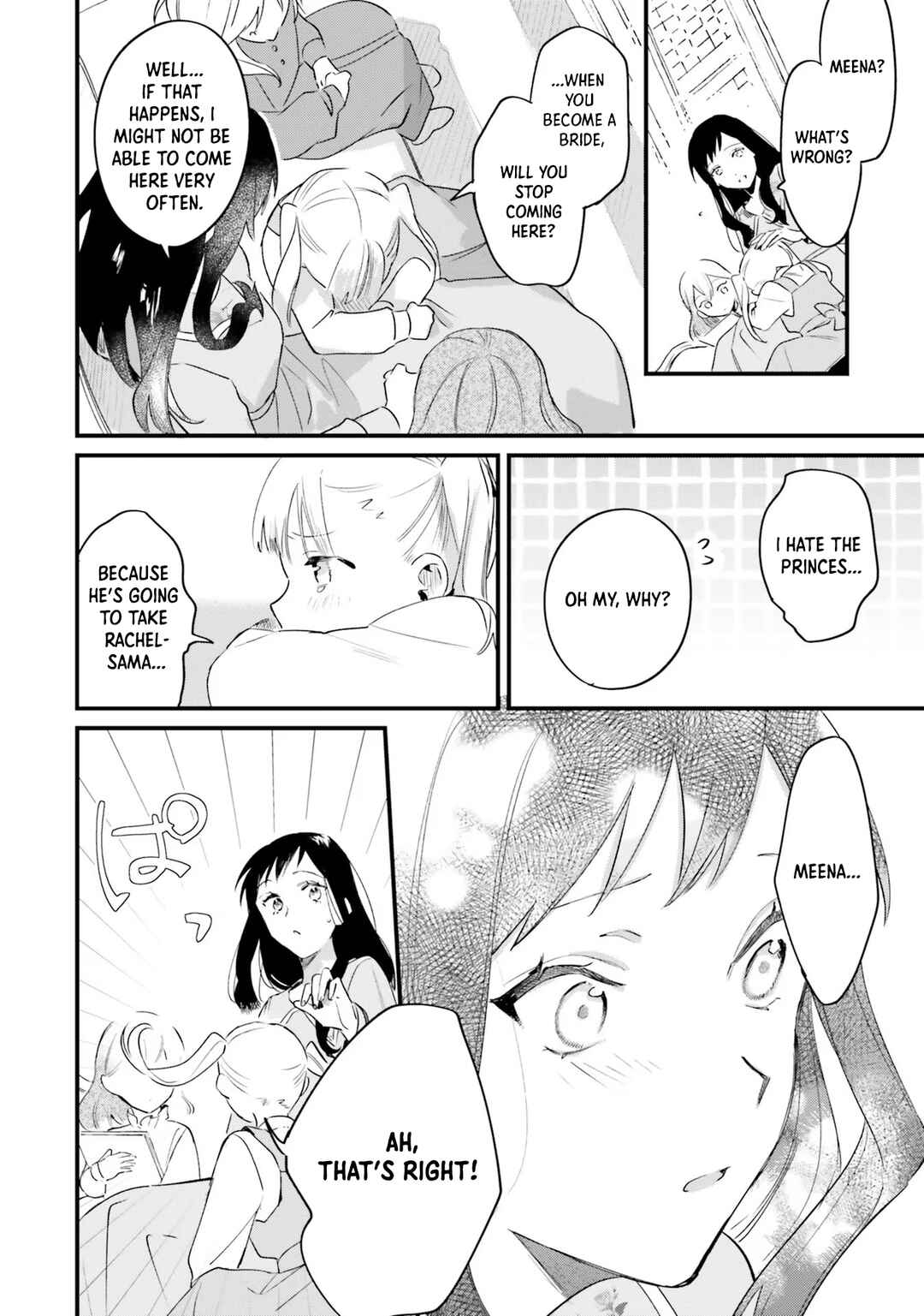 Gyakkou Shita Akuyaku Reijou wa, Naze ka Maryoku wo Ushinattanode Shinsou no Reijou ni Narimasu Chapter 8 - Page 9