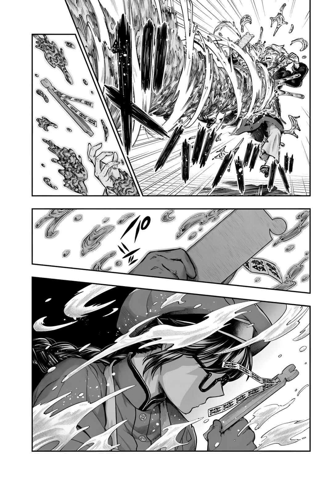 Nisemono no Renkinjutsushi Chapter 17 - Page 30