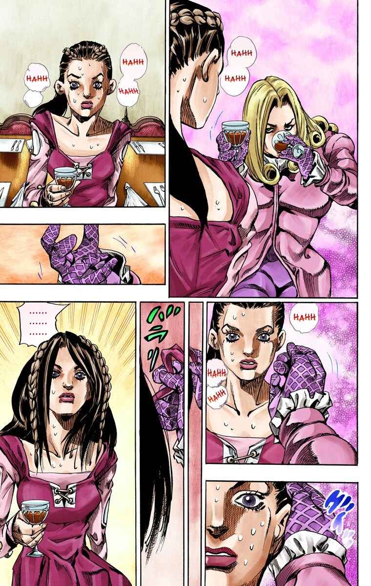 JoJo no Kimyou na Bouken: Part 7 - Steel Ball Run Color-ban Chapter 61 - Page 31