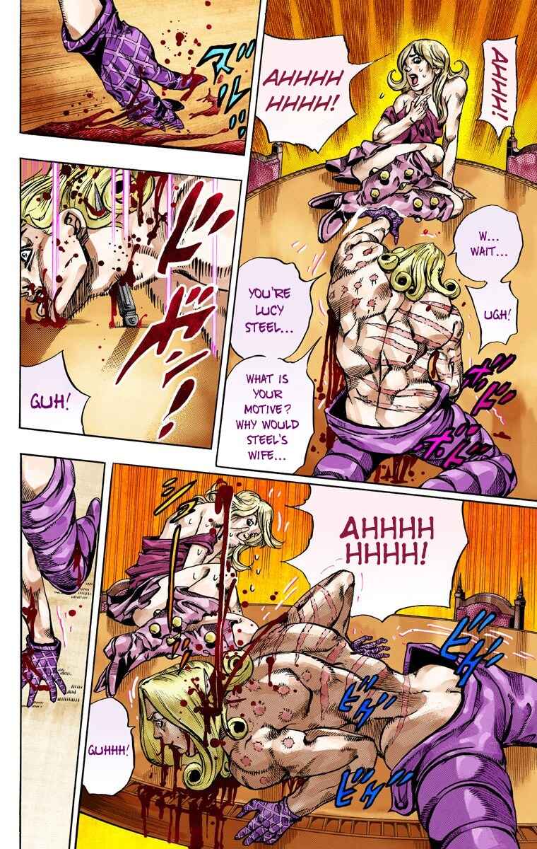 JoJo no Kimyou na Bouken: Part 7 - Steel Ball Run Color-ban Chapter 61 - Page 44