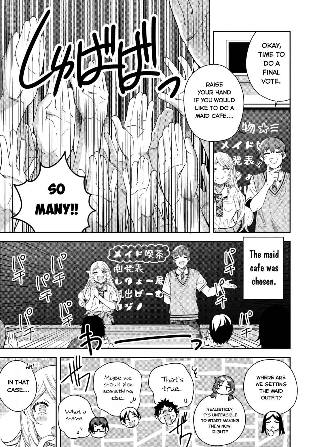 Classmate no Moto Idol ga, Tonikaku Kyodou Fushin nandesu. Chapter 25 - Page 11