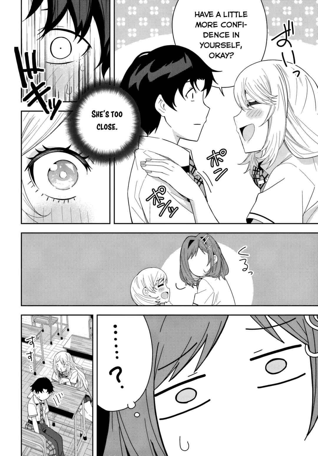 Classmate no Moto Idol ga, Tonikaku Kyodou Fushin nandesu. Chapter 25 - Page 24