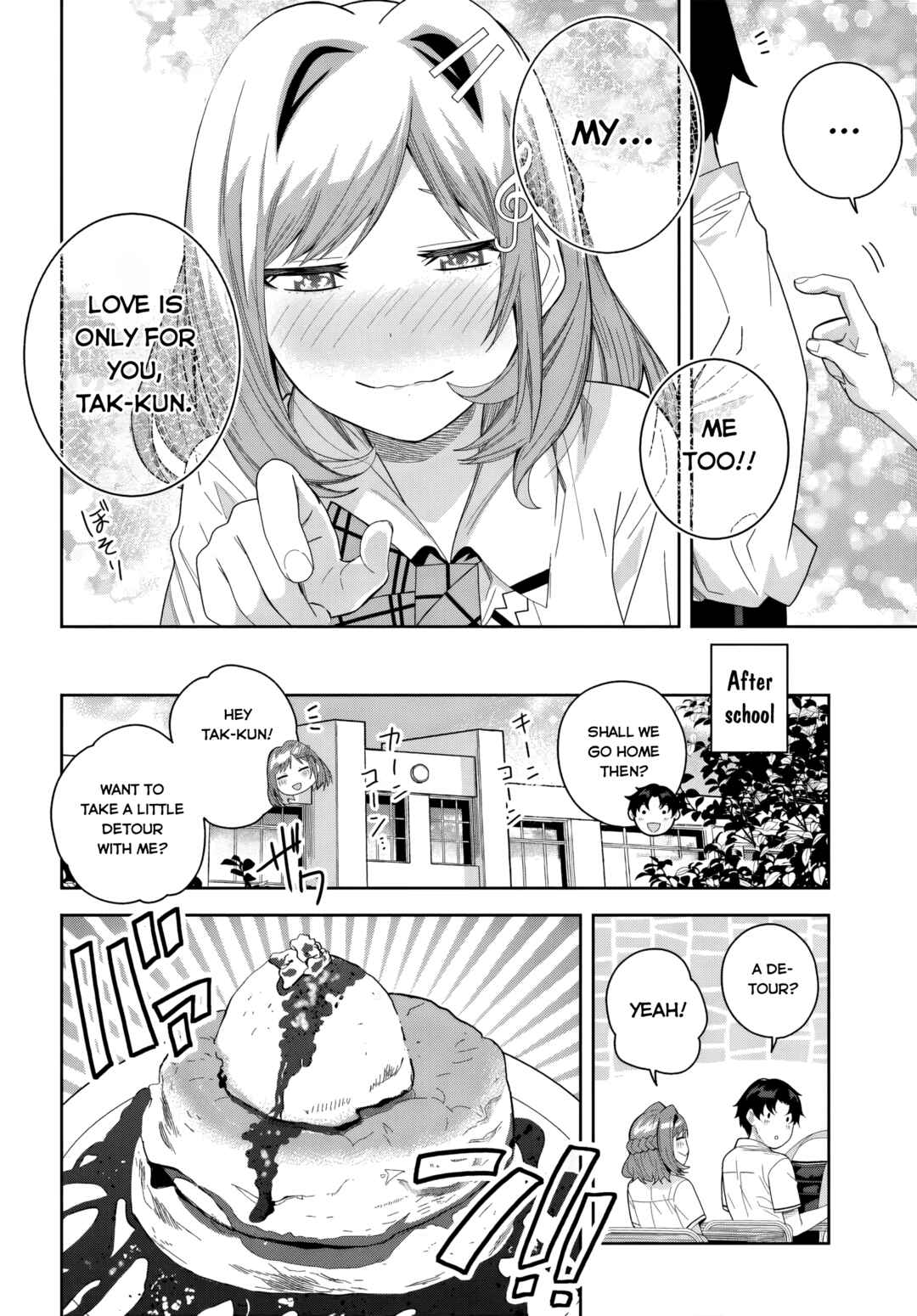 Classmate no Moto Idol ga, Tonikaku Kyodou Fushin nandesu. Chapter 25 - Page 4