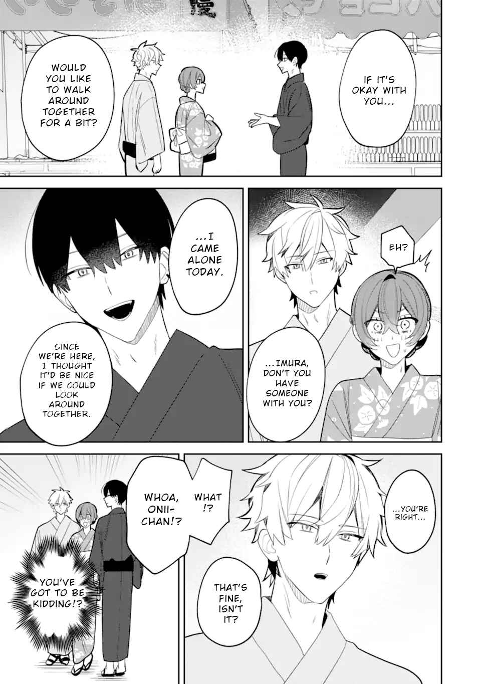 Date or Kill ~Himitsu no Matching~ Chapter 7.2 - Page 1