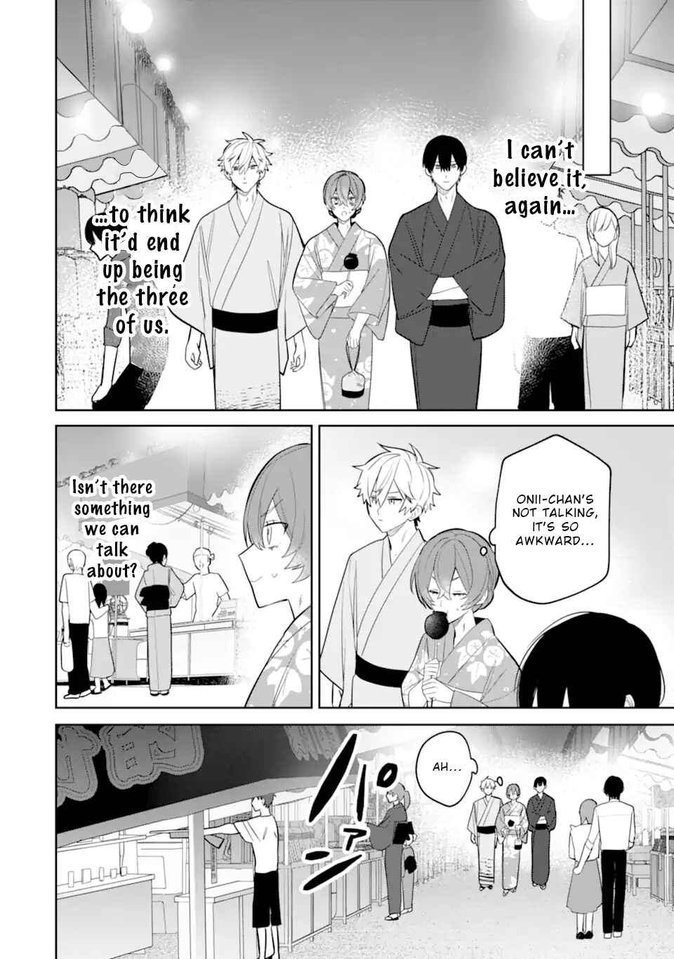 Date or Kill ~Himitsu no Matching~ Chapter 7.2 - Page 2