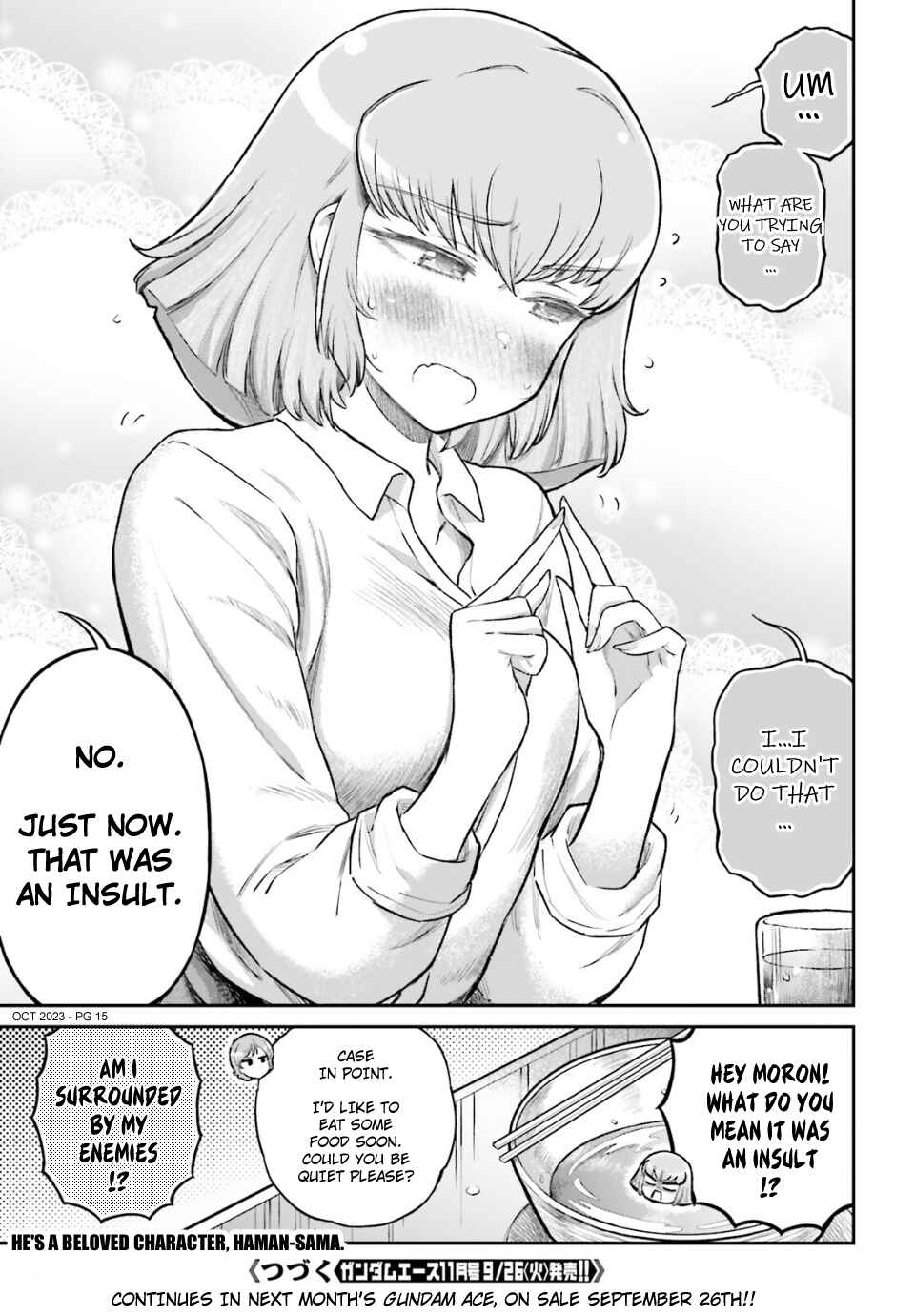 Arasa OL Haman-sama Chapter 58 - Page 3