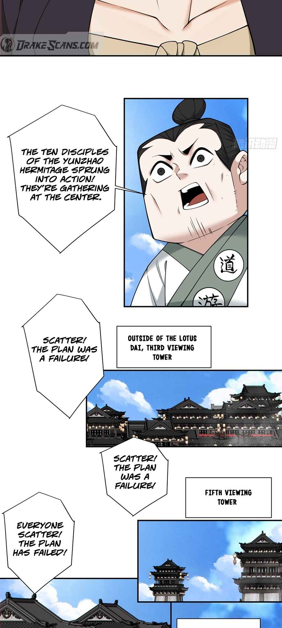 My Disciples Are All Big Villains Chapter 239 - Page 11