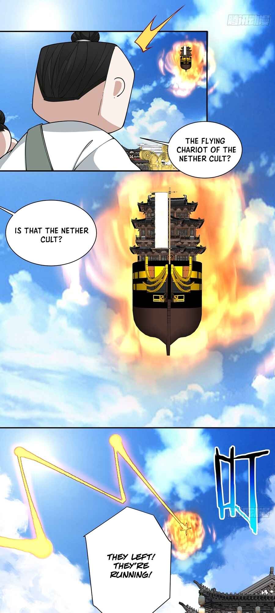 My Disciples Are All Big Villains Chapter 239 - Page 33
