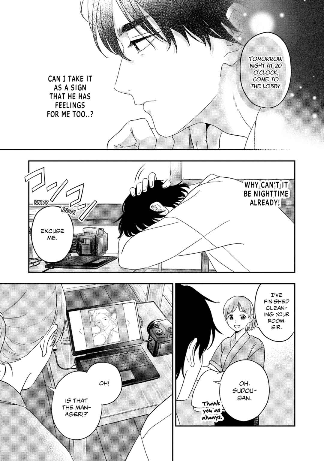 Owarenakatta Koi no Hanashi Chapter 3 - Page 3