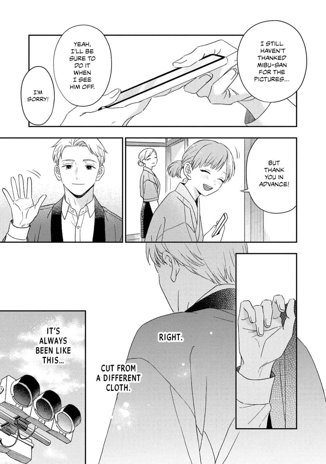 Owarenakatta Koi no Hanashi Chapter 3 - Page 31