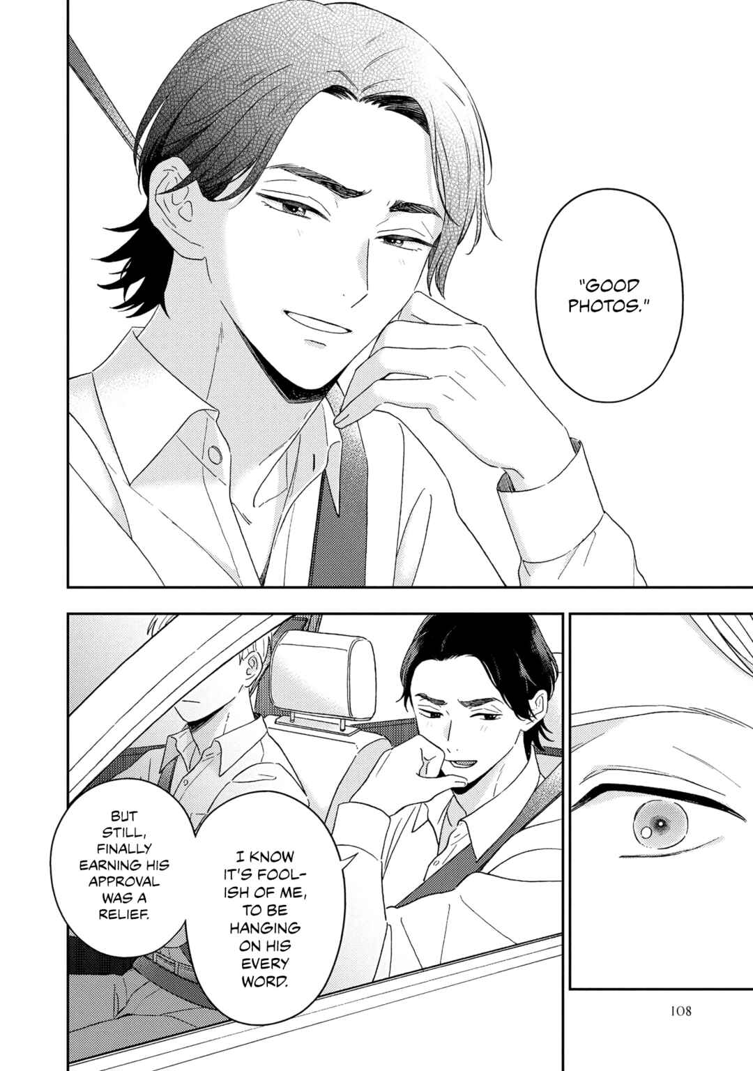Owarenakatta Koi no Hanashi Chapter 3 - Page 34
