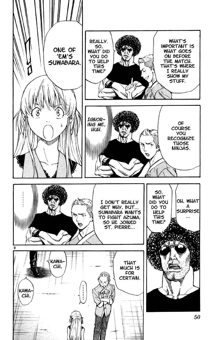 Yakitate!! Japan Chapter 146 - Page 10