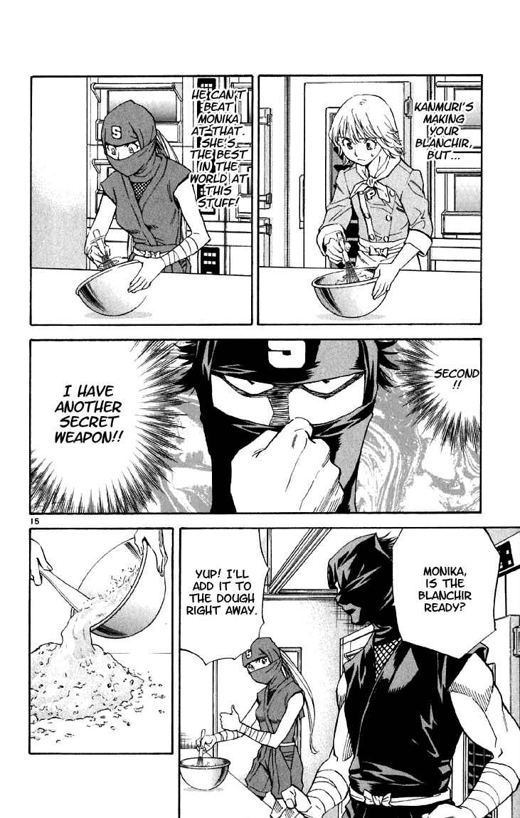 Yakitate!! Japan Chapter 146 - Page 16