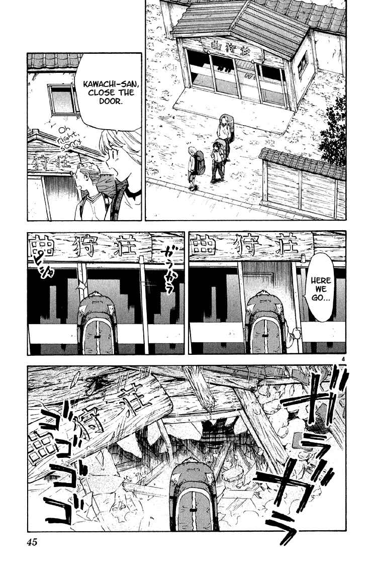 Yakitate!! Japan Chapter 146 - Page 5