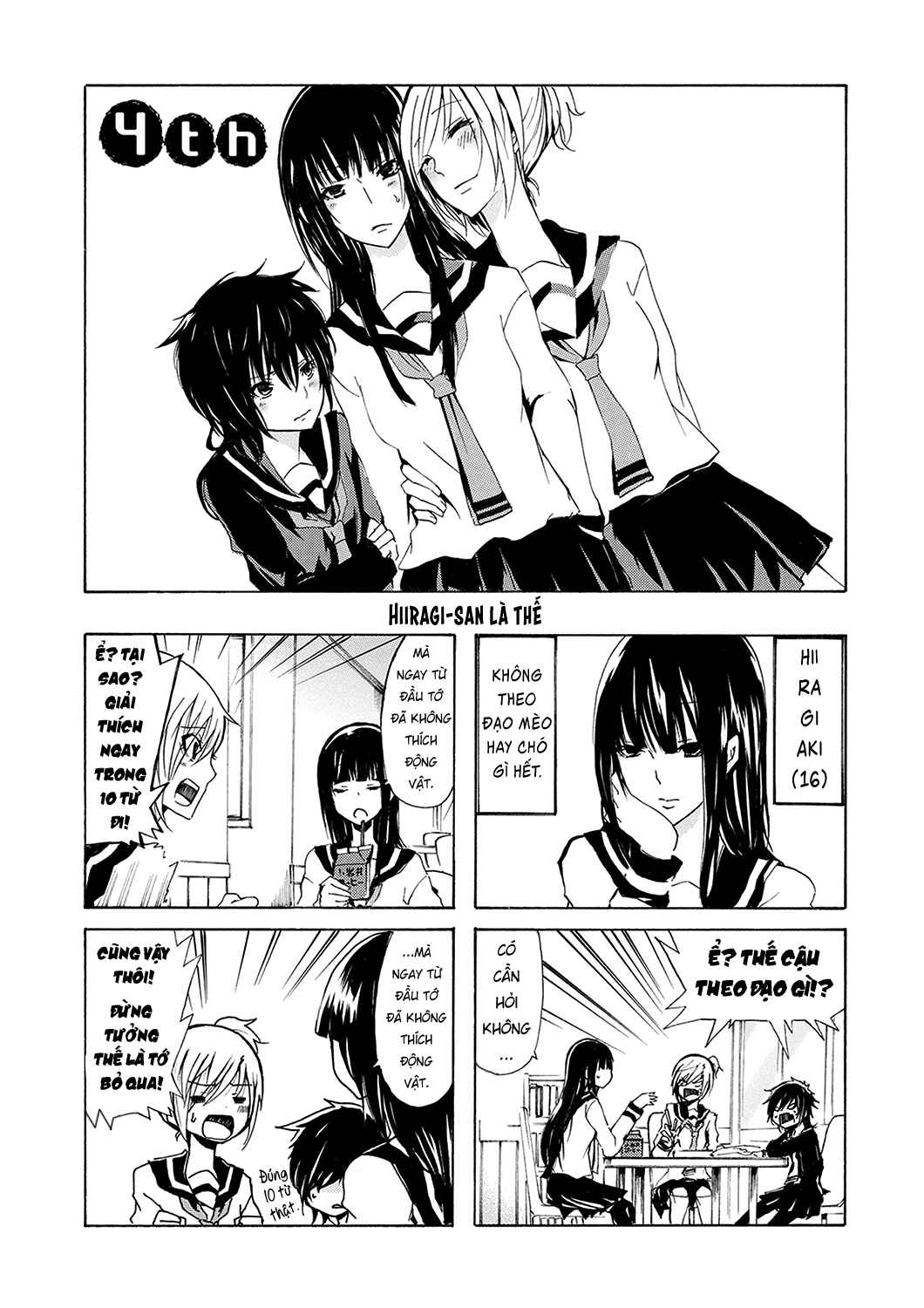 Inugami-san to Nekoyama-san Chapter 4 - Page 2