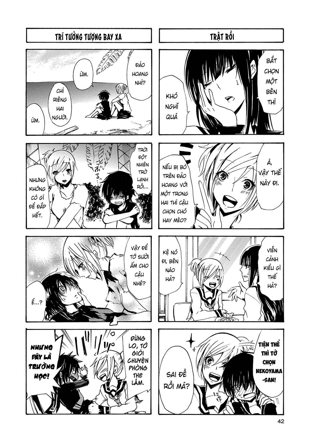 Inugami-san to Nekoyama-san Chapter 4 - Page 5