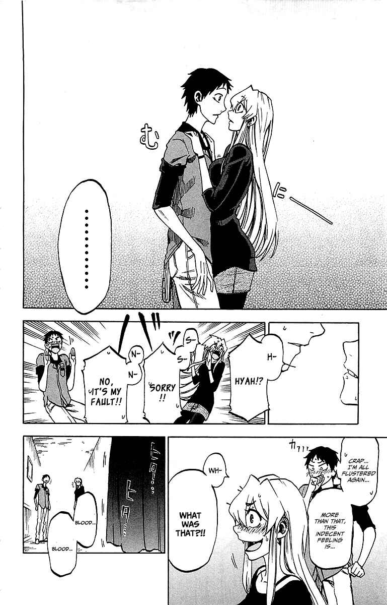 Jitsu wa Watashi wa Chapter 10 - Page 12