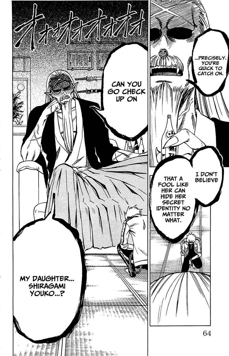 Jitsu wa Watashi wa Chapter 10 - Page 18