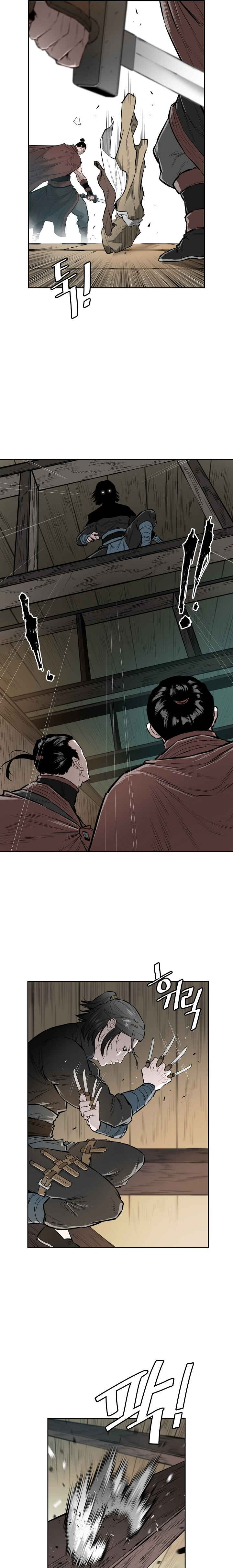 Wind Spirit Chapter 55 - Page 10
