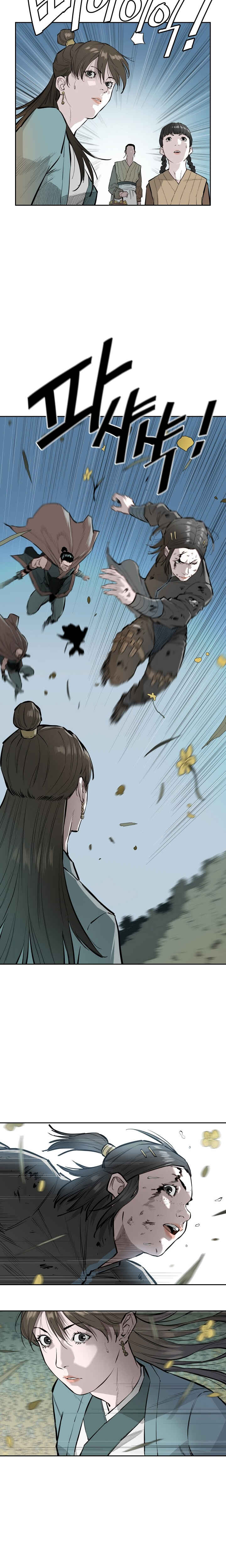 Wind Spirit Chapter 55 - Page 15