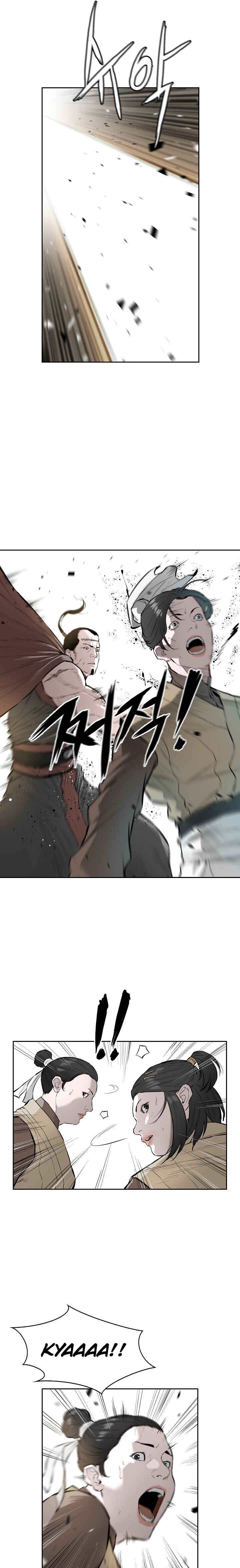 Wind Spirit Chapter 55 - Page 7