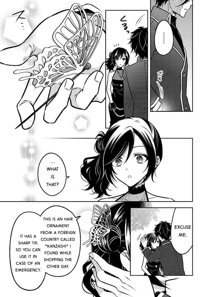 Moto Ansatsusha, Tensei Shite Kizoku no Reijou ni Narimashita Chapter 28 - Page 13