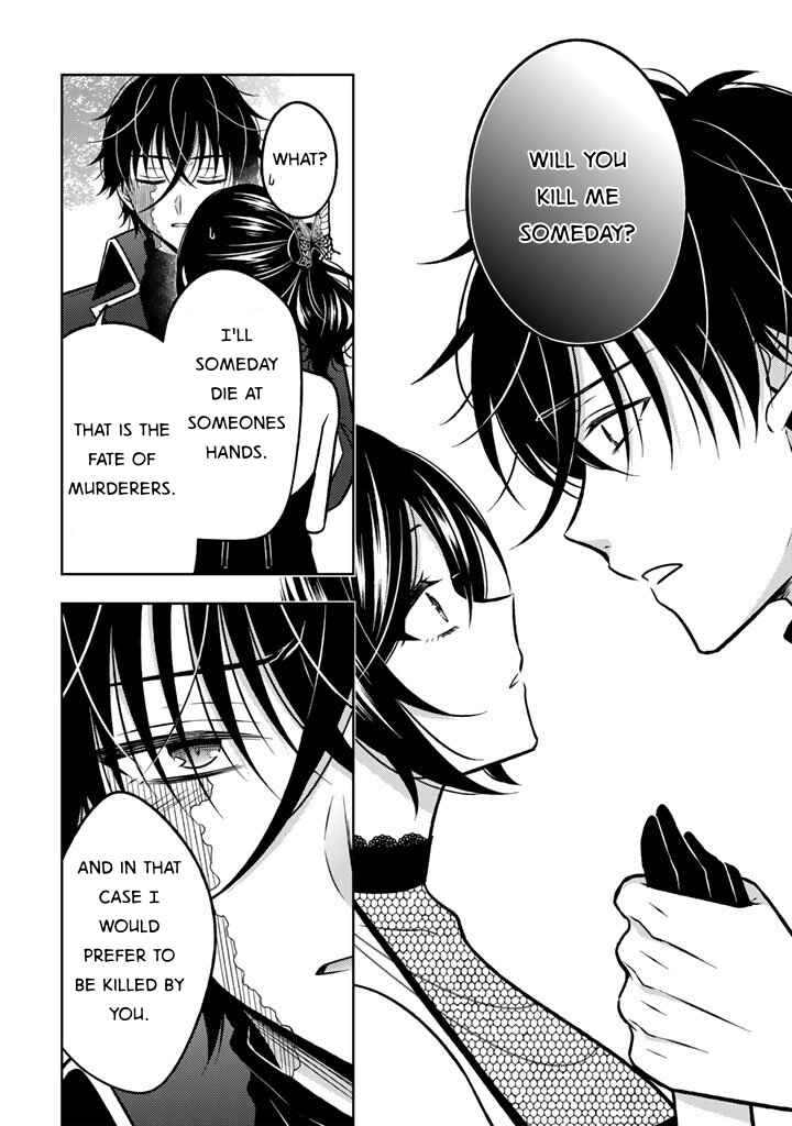 Moto Ansatsusha, Tensei Shite Kizoku no Reijou ni Narimashita Chapter 28 - Page 16