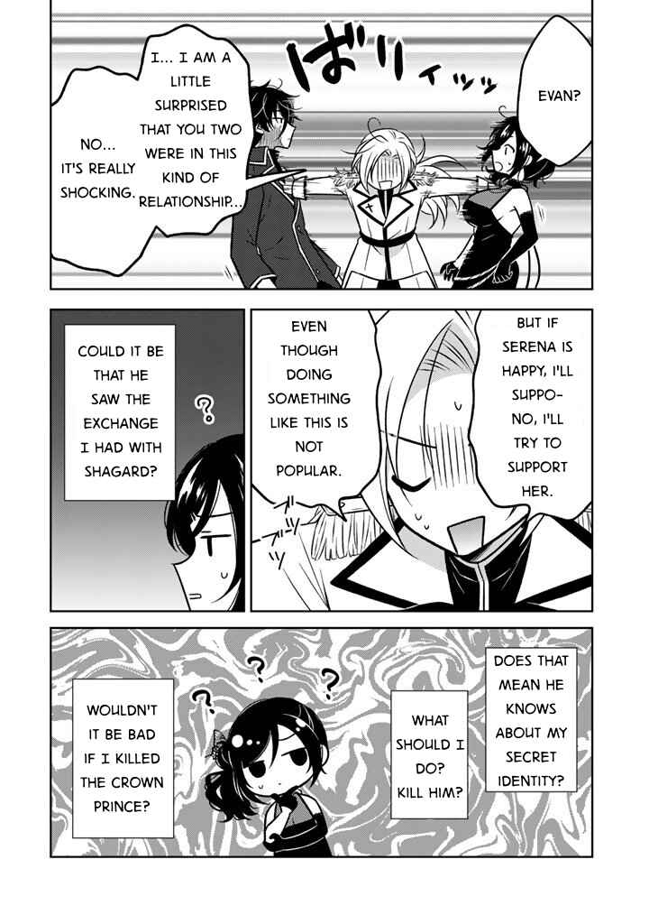 Moto Ansatsusha, Tensei Shite Kizoku no Reijou ni Narimashita Chapter 28 - Page 22