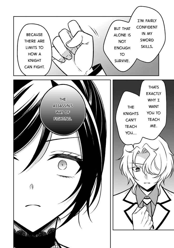Moto Ansatsusha, Tensei Shite Kizoku no Reijou ni Narimashita Chapter 28 - Page 4