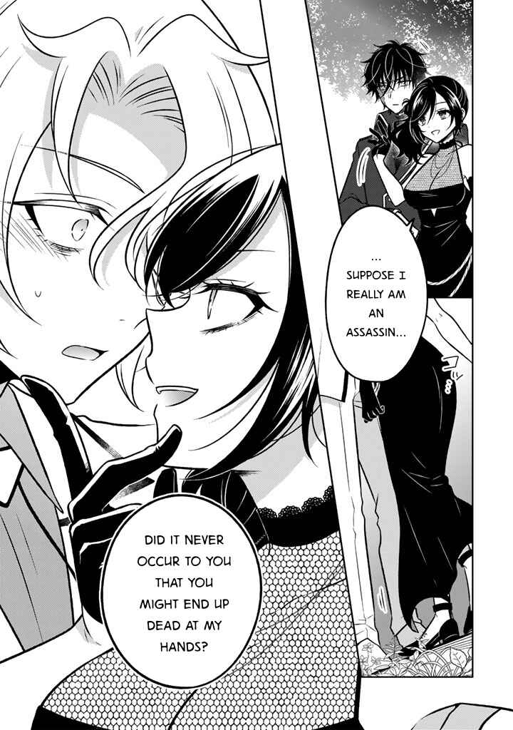 Moto Ansatsusha, Tensei Shite Kizoku no Reijou ni Narimashita Chapter 28 - Page 5