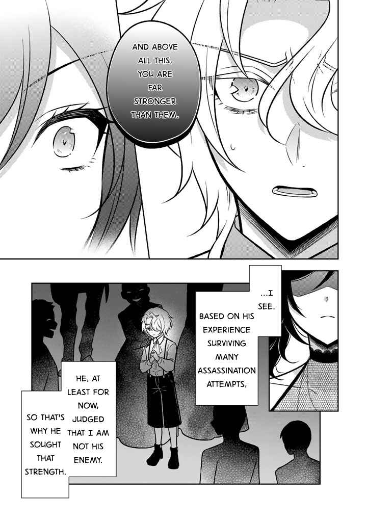 Moto Ansatsusha, Tensei Shite Kizoku no Reijou ni Narimashita Chapter 28 - Page 7