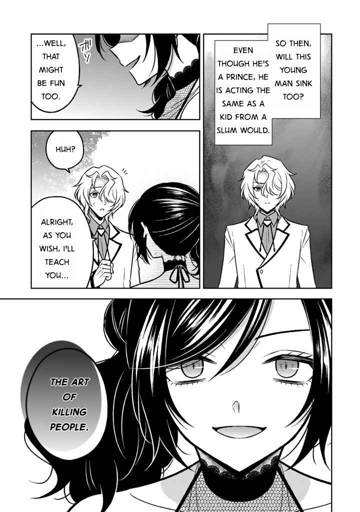 Moto Ansatsusha, Tensei Shite Kizoku no Reijou ni Narimashita Chapter 28 - Page 9