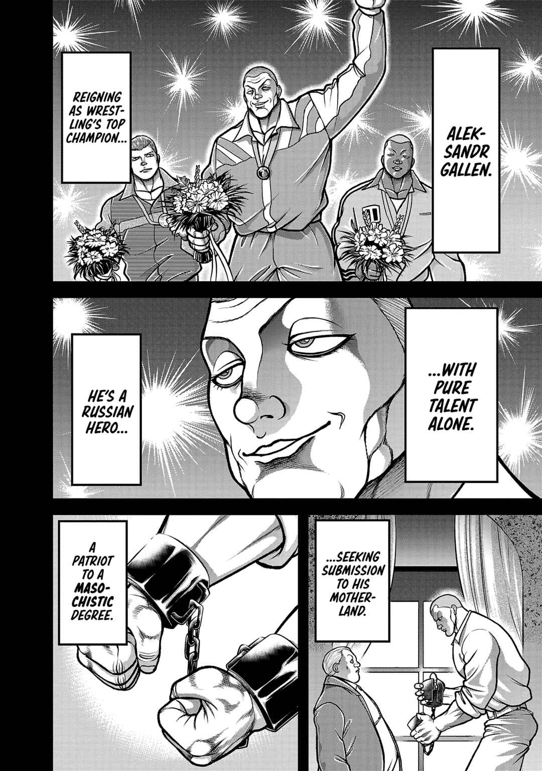Baki Gaiden - Gaia to Sikorsky ~Tokidoki Nomura Futari Dakedo Sannin Kurashi~ Chapter 9 - Page 11