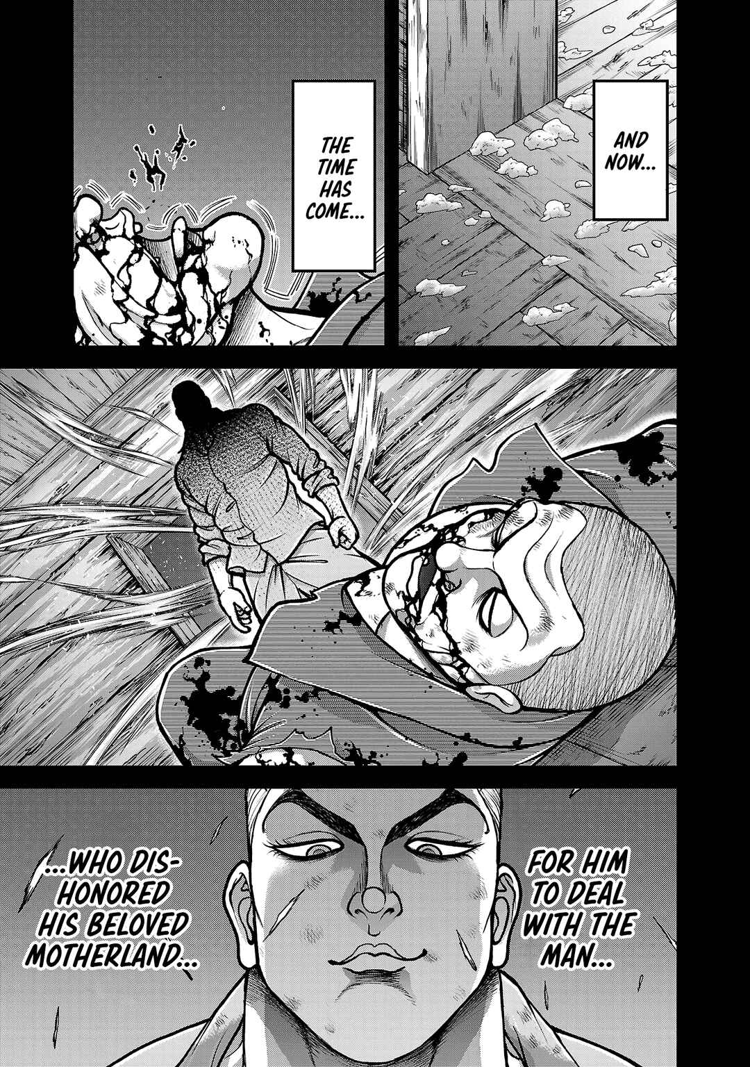Baki Gaiden - Gaia to Sikorsky ~Tokidoki Nomura Futari Dakedo Sannin Kurashi~ Chapter 9 - Page 12