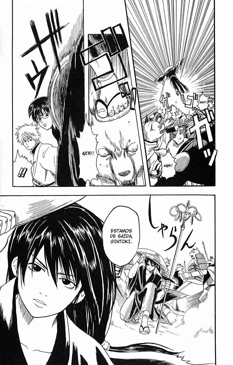 Gintama Chapter 5 - Page 11