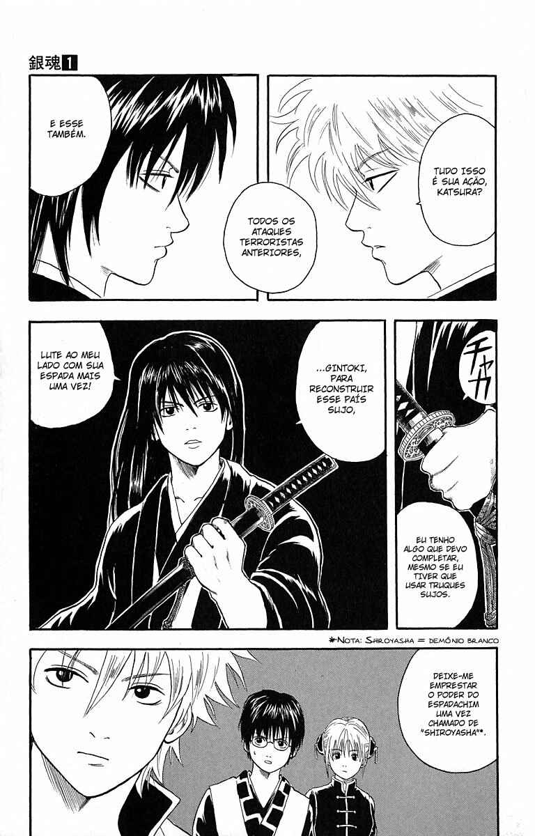 Gintama Chapter 5 - Page 19