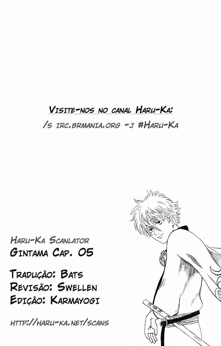 Gintama Chapter 5 - Page 20