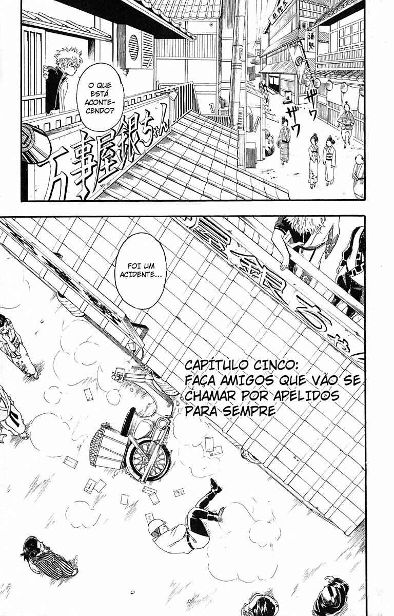 Gintama Chapter 5 - Page 3