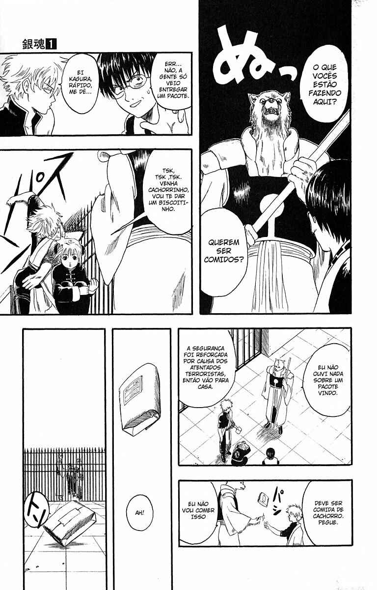 Gintama Chapter 5 - Page 7