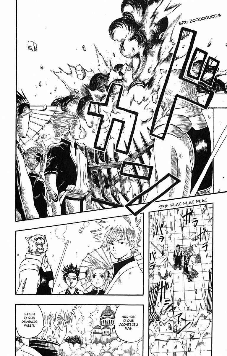 Gintama Chapter 5 - Page 8
