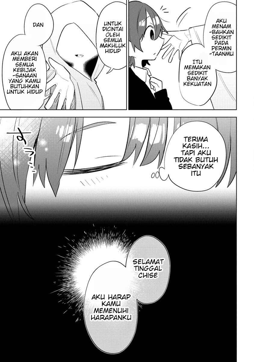 Nekomimi Shoujo wa Mori de Slow Life wo Okuritai ~Mofumofu wa Shomou Shimashita ga, Seijo to ka Ouji-sama to ka wa Chuumongai desu~ Chapter 1 - Page 10