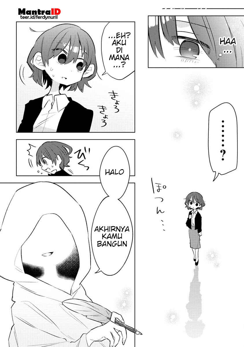 Nekomimi Shoujo wa Mori de Slow Life wo Okuritai ~Mofumofu wa Shomou Shimashita ga, Seijo to ka Ouji-sama to ka wa Chuumongai desu~ Chapter 1 - Page 3