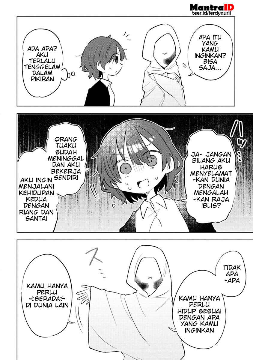 Nekomimi Shoujo wa Mori de Slow Life wo Okuritai ~Mofumofu wa Shomou Shimashita ga, Seijo to ka Ouji-sama to ka wa Chuumongai desu~ Chapter 1 - Page 9
