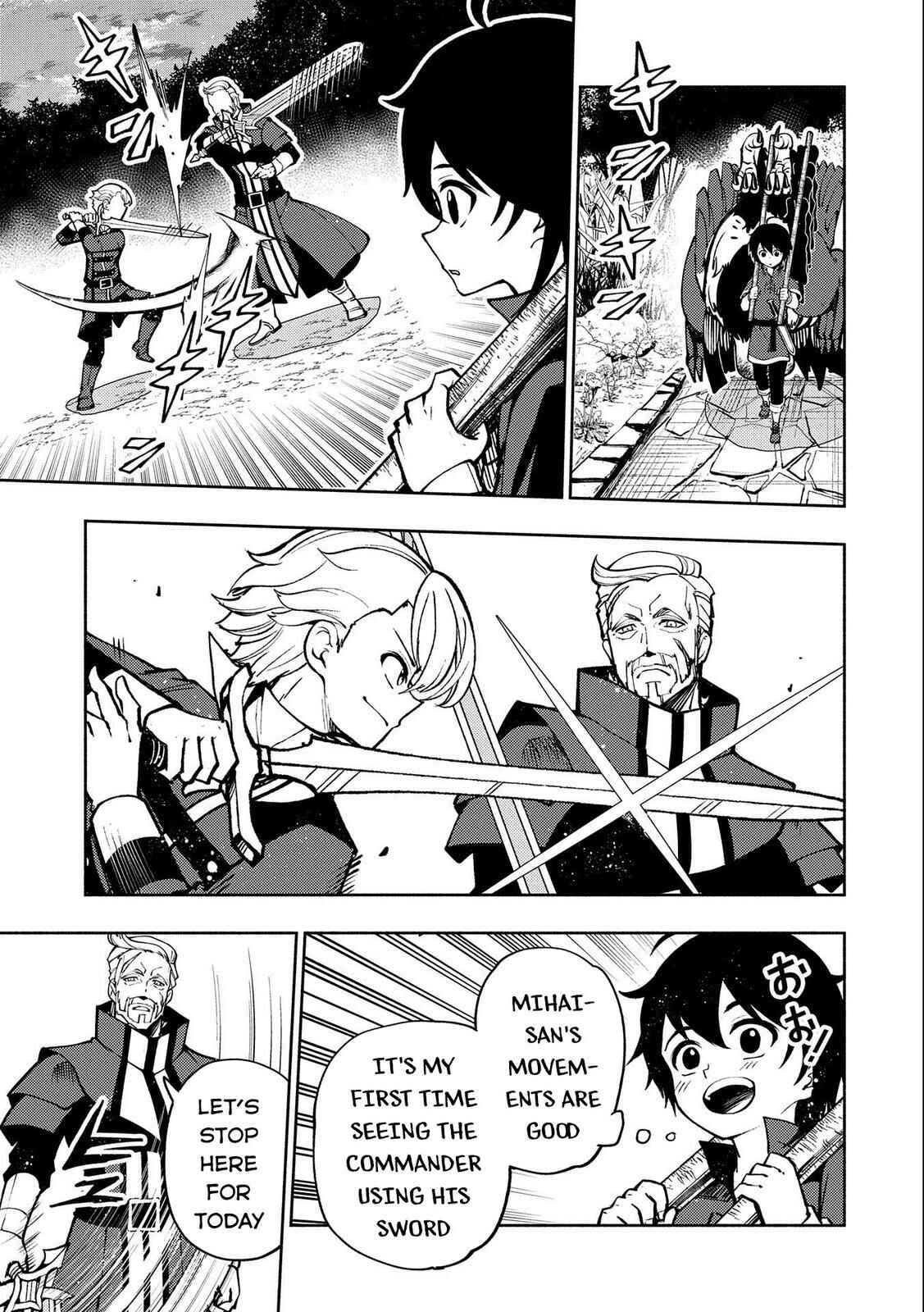 Hell Mode: Yarikomi Suki no Gamer wa Haisettei no Isekai de Musou Suru—Hajimari no Shoukanshi Chapter 7 - Page 18